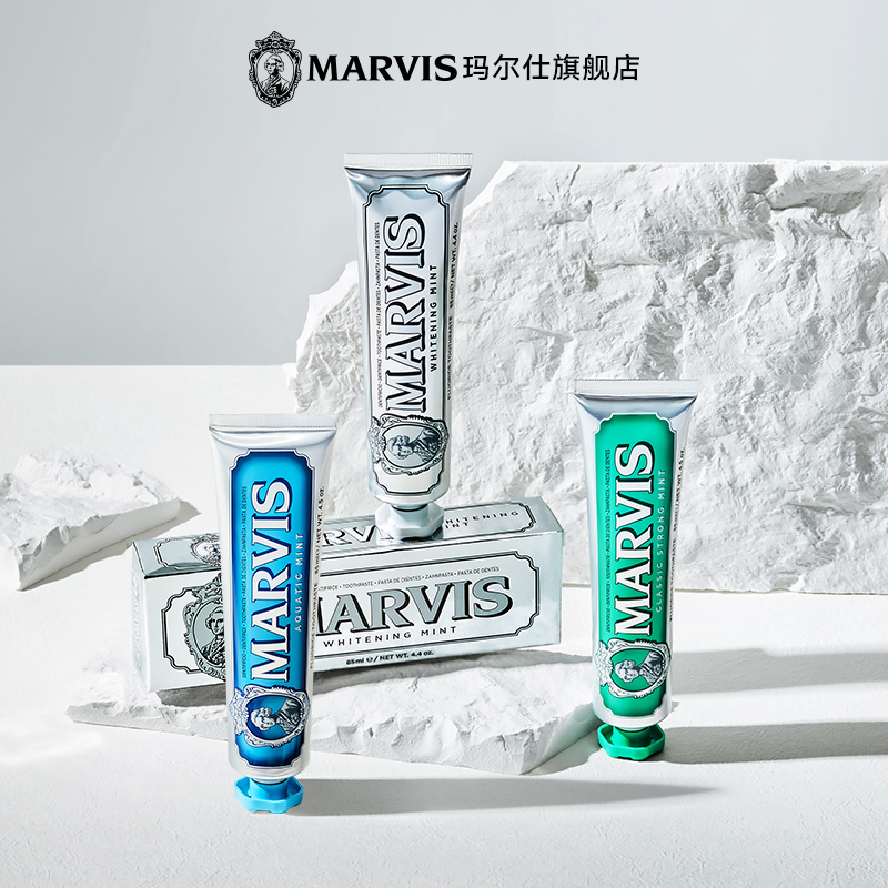 【D11香菇】Marvis玛尔仕意大利进口薄荷牙膏85ml套组亮白护龈