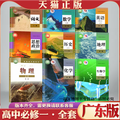 全新正品现货秒发2024