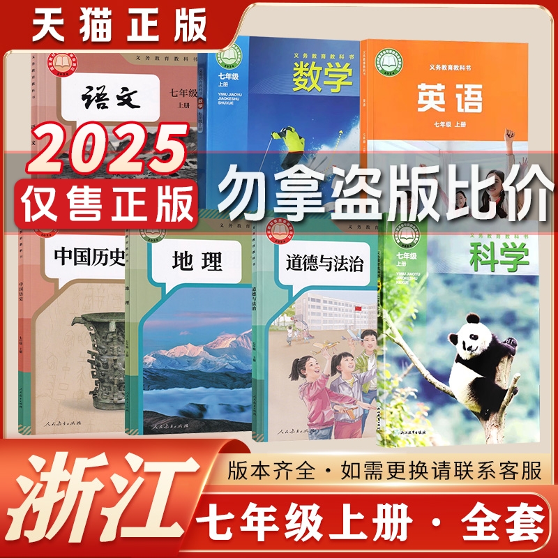 2024全新正品现货秒发