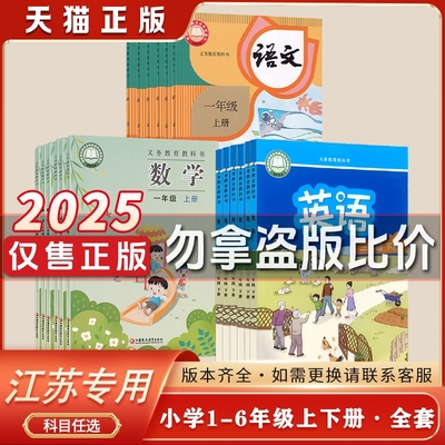 全新正品现货秒发2024