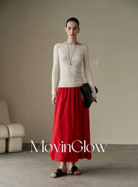 MovinGlow｜巴塞风情 折纸褶皱肌理 氛围感抽皱茧型花苞半身裙