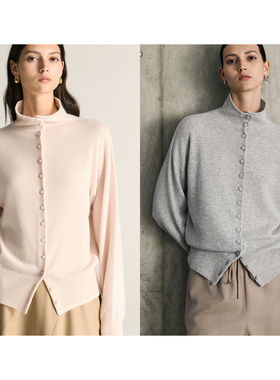 MovinGlow｜玛黑区 定纺定染羊绒羊毛 两穿领开门襟针织打底衫