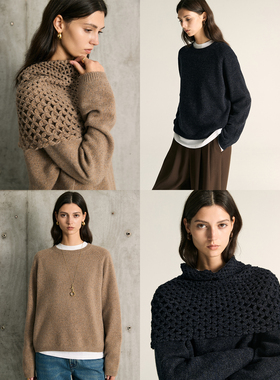 MovinGlow | 漫乐之城 软黄金100羊绒夹花 宽松毛衣&钩织围脖披肩