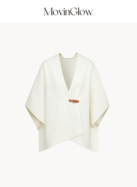 MovinGlow｜佩里月光 高支羊绒羊毛双面呢 静奢一片式斗篷披风