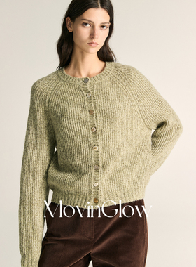 MovinGlow｜塞纳松林 羊毛羊绒坑纹花纱 不规则排扣圆领针织开衫