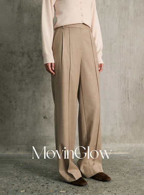 MovinGlow｜素境生活 精纺斜纹高支羊毛羊绒真丝 挺缝线直筒裤