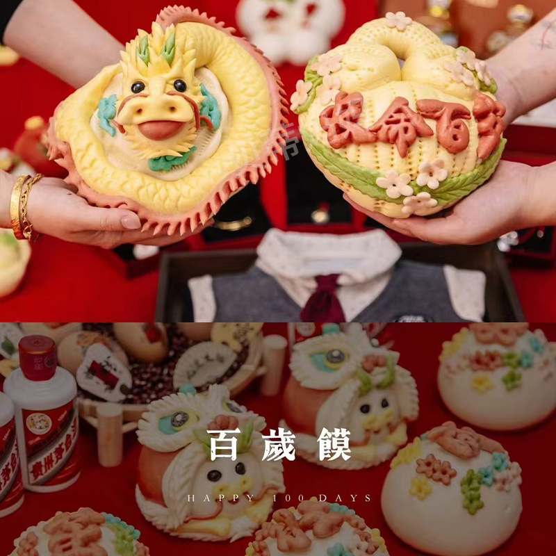 0添加0色素果蔬汁制作现做现发