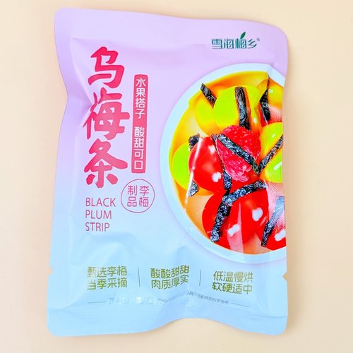 雪海梅乡乌梅条无核夹小番茄
