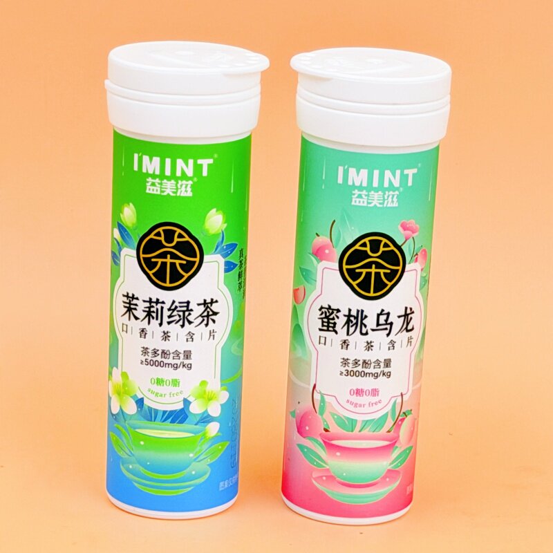 益美滋茶叶含片糖蜜桃乌龙茉莉绿茶口气清新0糖0脂果味糖茶含片糖