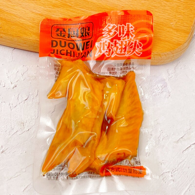 金厨娘多味鸡翅尖泡卤翅尖小包即食卤味熟食追剧解馋休闲零食小吃