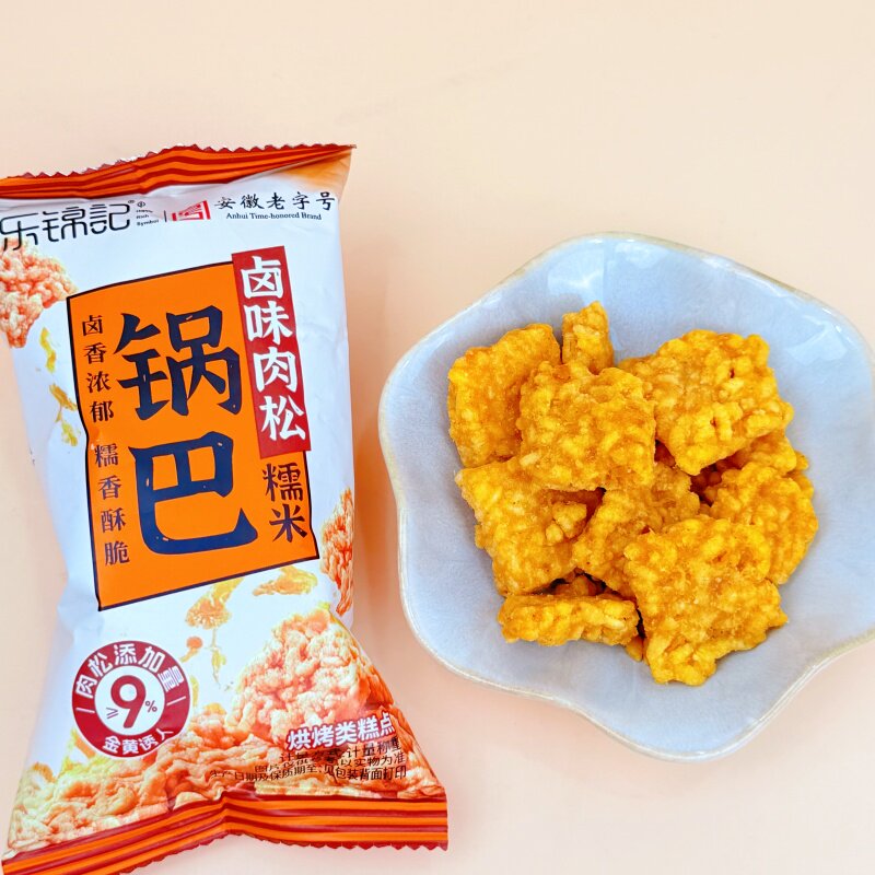 乐锦记卤味肉松糯米锅巴小包装图片