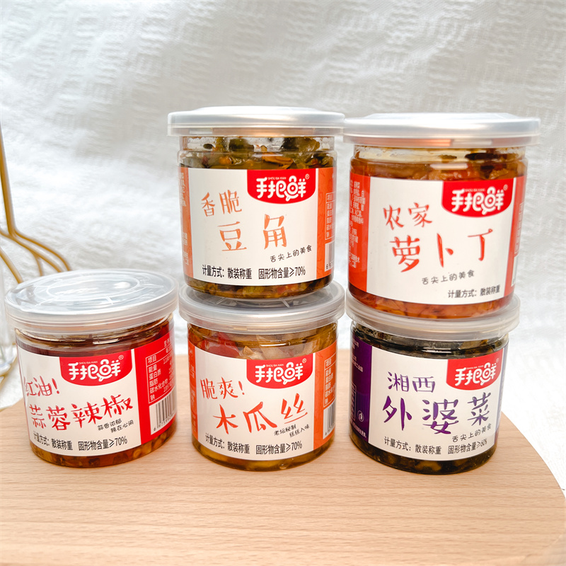 手把红油蒜蓉辣椒酱脆爽外婆菜