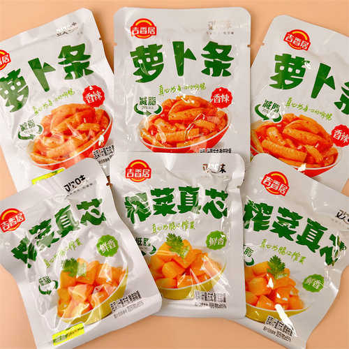 吉香居榨菜真芯鲜香味萝卜条