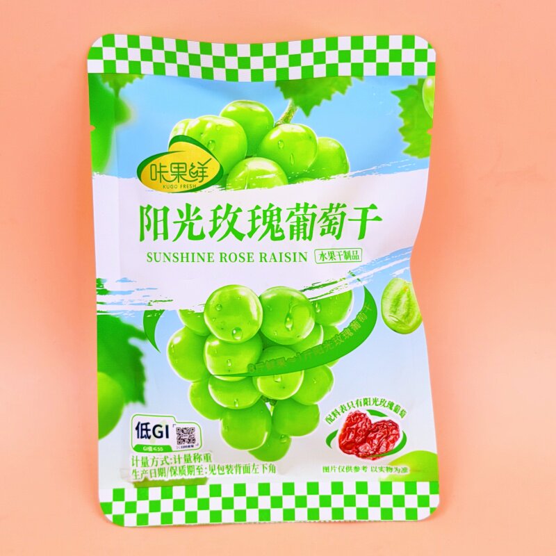 咔果鲜阳光玫瑰葡萄干水果干小包即食免洗无添加提子干休闲零食