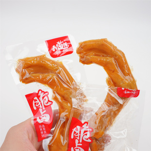 九道湾脆卤鸭掌香辣味湖南特产鸭脚卤味熟食即食散称独立小包零食