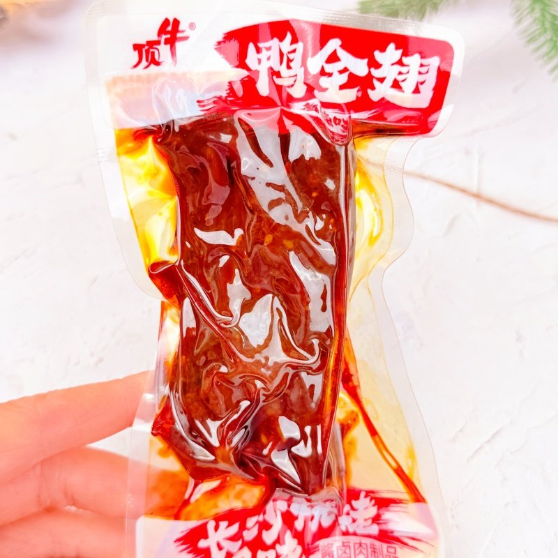 顶牛鸭全翅香辣味全翅膀长沙烧烤风味卤味即食下酒菜追剧解馋零食,零食/坚果/特产,鸭肉零食,淘宝优惠券,粉丝福利购,淘宝优惠卷