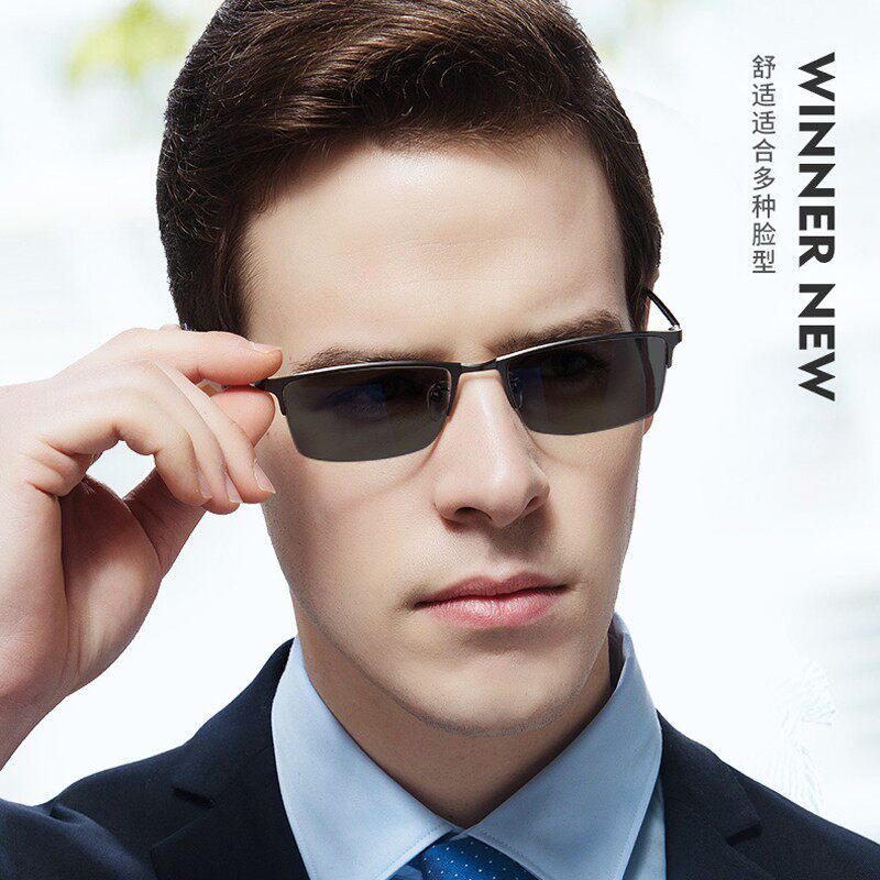 男士防蓝光变色近视眼镜专业配有度数眼睛架高档半框护眼平光眼镜