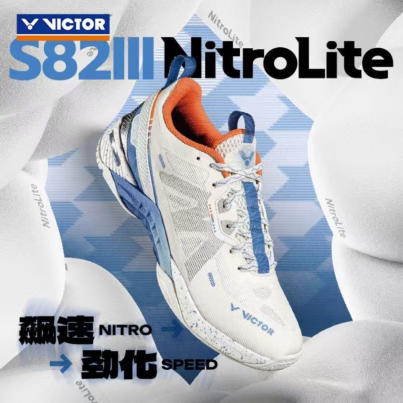 威克多胜利s82系列运动鞋