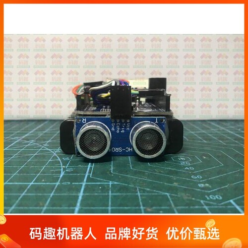 51duino超声波测距仪倒车雷达创意发明竞赛科技创客比赛DIY智能