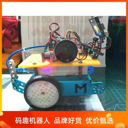 AI智能小车物体图像识别作品平台51duino自动巡线跟随跟踪DIY