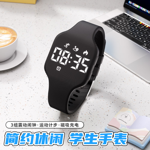 初中高中生学生男孩男款运动手表