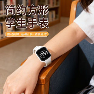 女款手表学生初高中女生ins风简约静音初中生女孩方形智能电子表