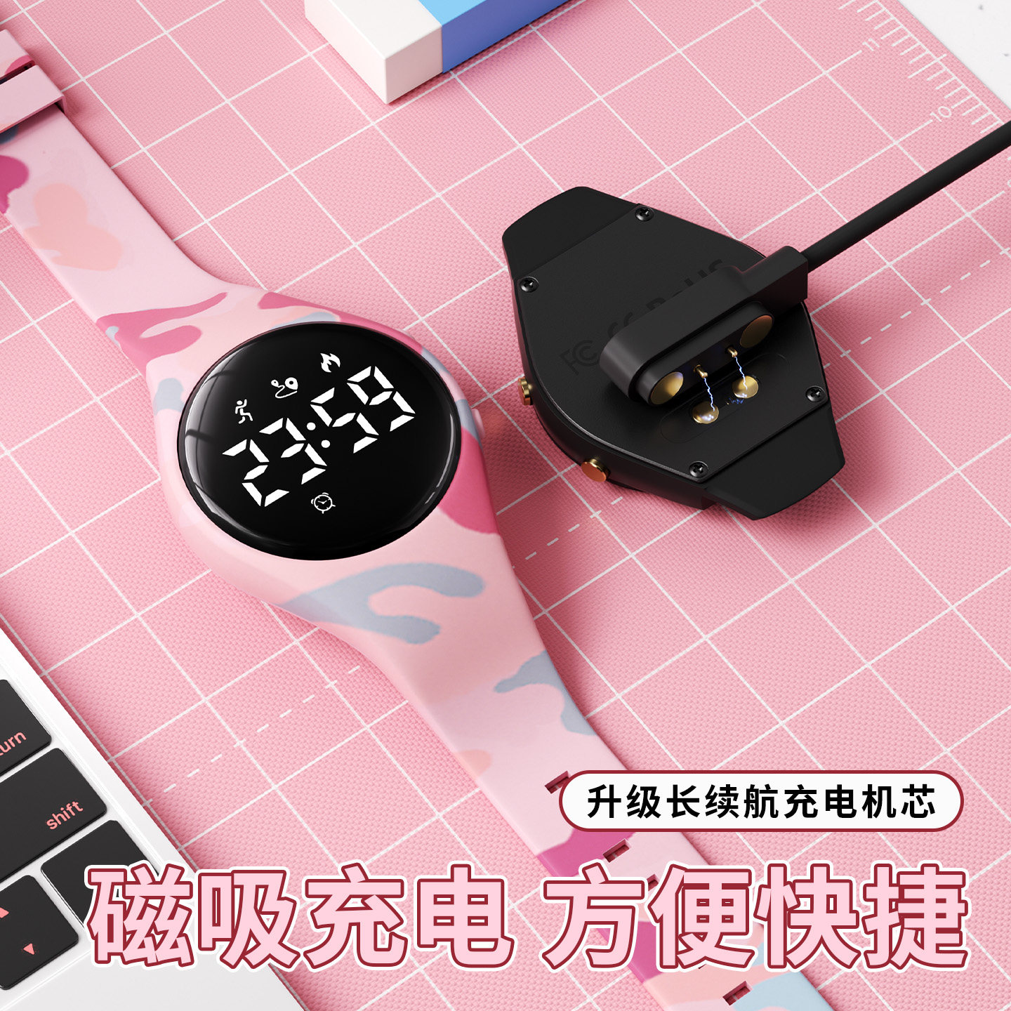 手表女款学生ins风小众高中儿童女孩充电款游泳防水女生电子表女