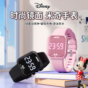 迪士尼手表女学生初高中高颜值ins风方形静音防水运动电子表女款