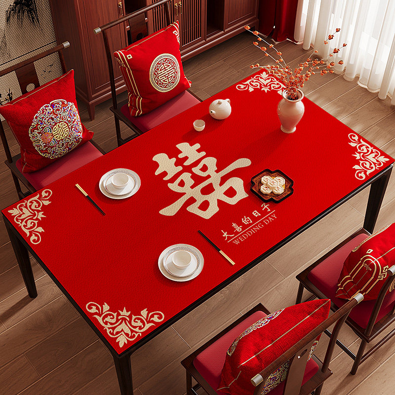 中式喜字pvc结婚桌布防水防油免洗红色茶几餐桌保护垫隔热可定制,居家布艺,桌布,淘宝优惠券,粉丝福利购,淘宝优惠卷