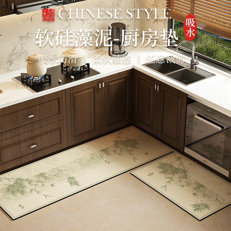 绿色厨房专用地垫2026新款硅藻泥吸水速干防滑长条脚垫可水洗地毯,居家布艺,厨房地垫,淘宝优惠券,粉丝福利购,淘宝优惠卷