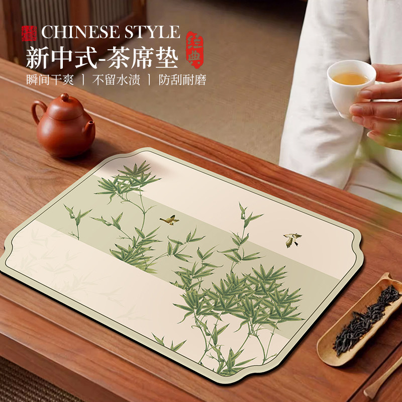 新中式禅意茶席小尺寸吸水中国风硅藻泥吸水茶台垫布桌旗茶杯垫子,居家布艺,桌旗,淘宝优惠券,粉丝福利购,淘宝优惠卷