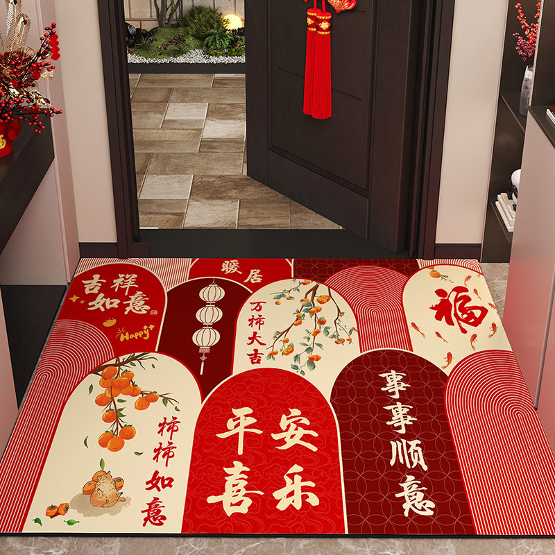 平安喜乐硅藻泥入户门地垫