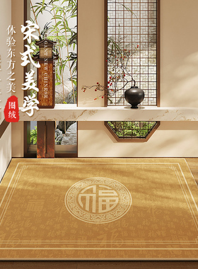 土黄色风水招财入户门地垫室内进门口家用防滑金色脚垫大门地毯