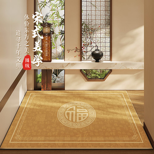 黄色风水招财入户门地垫好打理