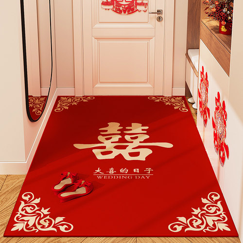 结婚入户地垫竖版喜庆玄关红地毯