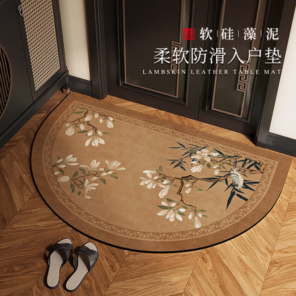 半圆形入户门地垫硅藻泥进门口家用玄关吸水防滑脚垫门厅地毯裁剪
