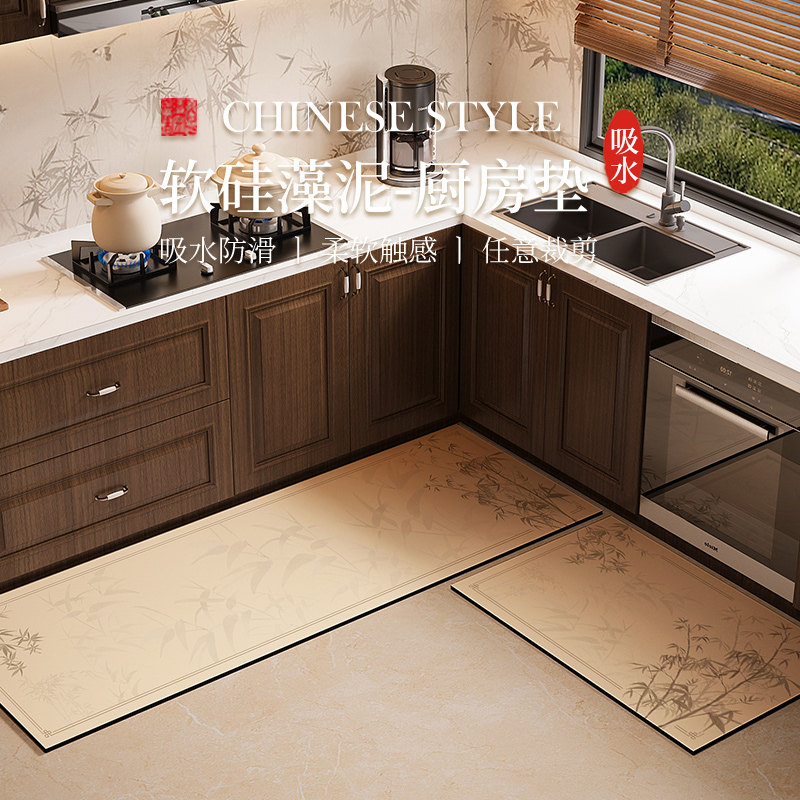 宋式美学l型厨房专用地垫硅藻泥防滑吸油家用吸水脚垫门口地毯,居家布艺,厨房地垫,淘宝优惠券,粉丝福利购,淘宝优惠卷