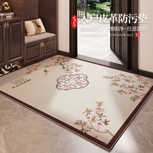 入户门地垫耐脏免洗pvc皮革进门口防滑玄关脚垫家用室内门厅地毯