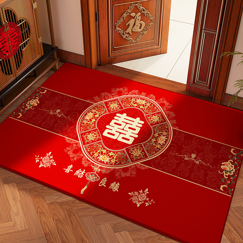 喜字结婚玄关婚房布置入户门地垫
