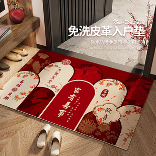 高品质入户门进门口地垫免洗可擦PVC厚皮革喜事红地毯可定制尺寸