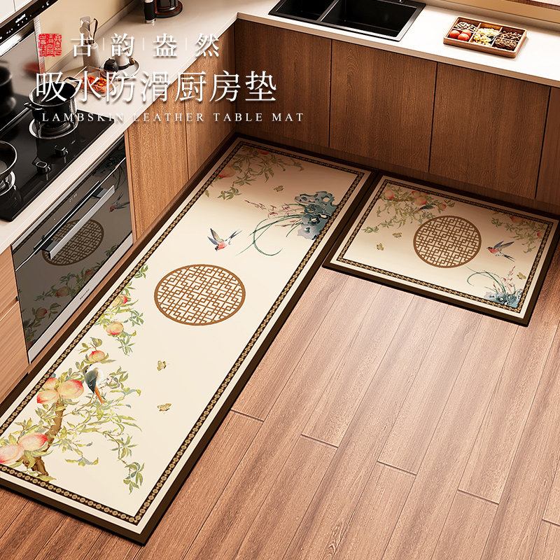 厨房专用地垫硅藻泥吸水吸油防滑l型家用脚垫可擦洗地毯支持定制,居家布艺,厨房地垫,淘宝优惠券,粉丝福利购,淘宝优惠卷