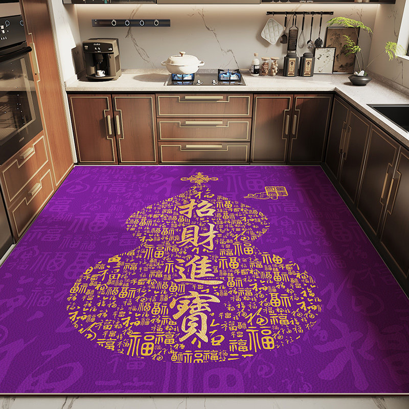 紫色厨房专用地垫pvc皮革防滑防油可擦免洗家用脚垫支持定制地毯,居家布艺,厨房地垫,淘宝优惠券,粉丝福利购,淘宝优惠卷