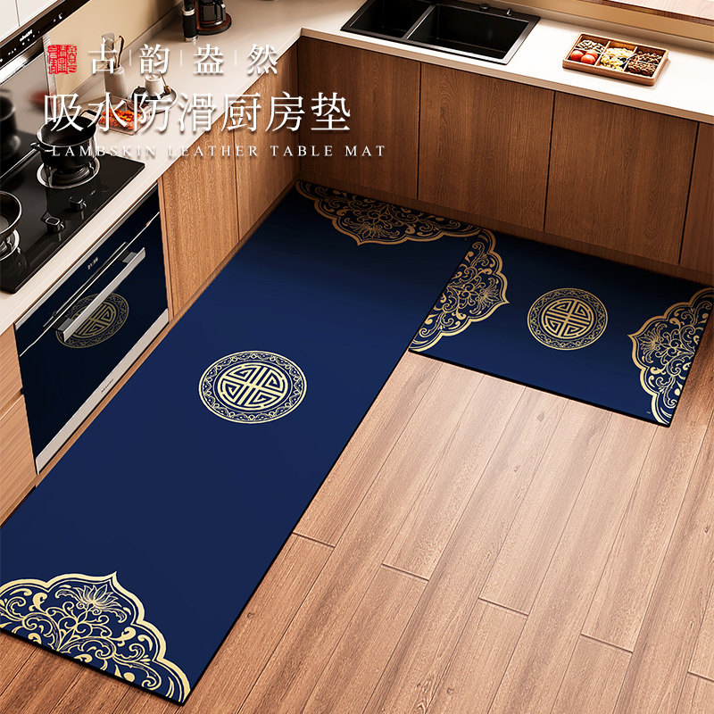 2026新款蓝色厨房地垫硅藻泥吸水吸油防滑耐脏家用脚垫可清洗地毯,居家布艺,厨房地垫,淘宝优惠券,粉丝福利购,淘宝优惠卷
