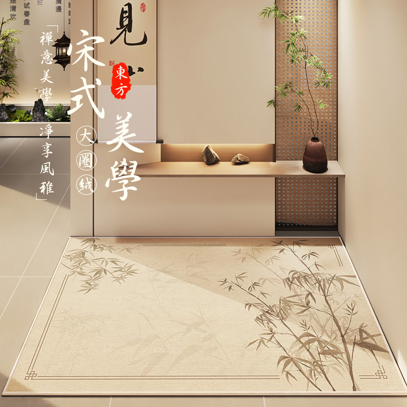 宋式美学入户门地垫免洗可擦防滑
