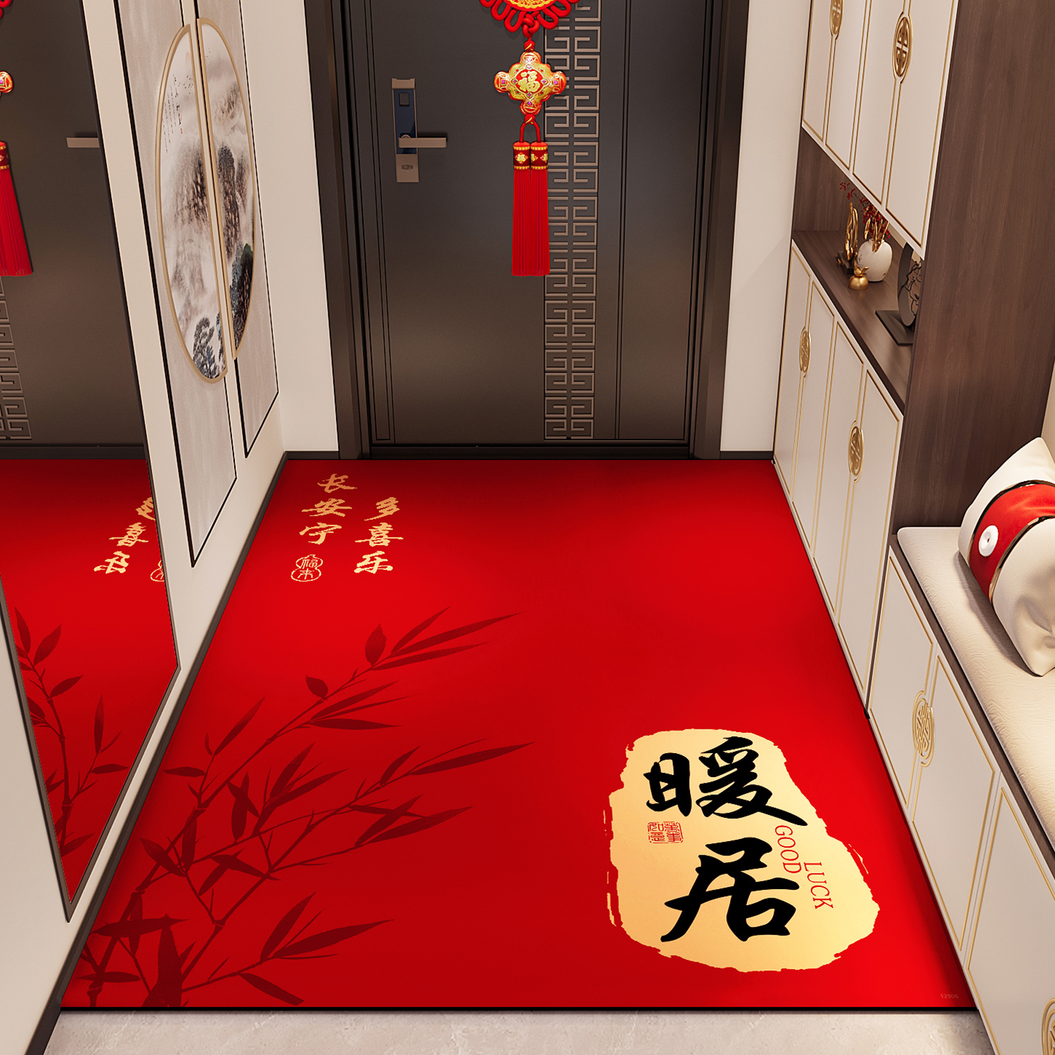 乔迁新居室内专用地垫硅藻泥吸水