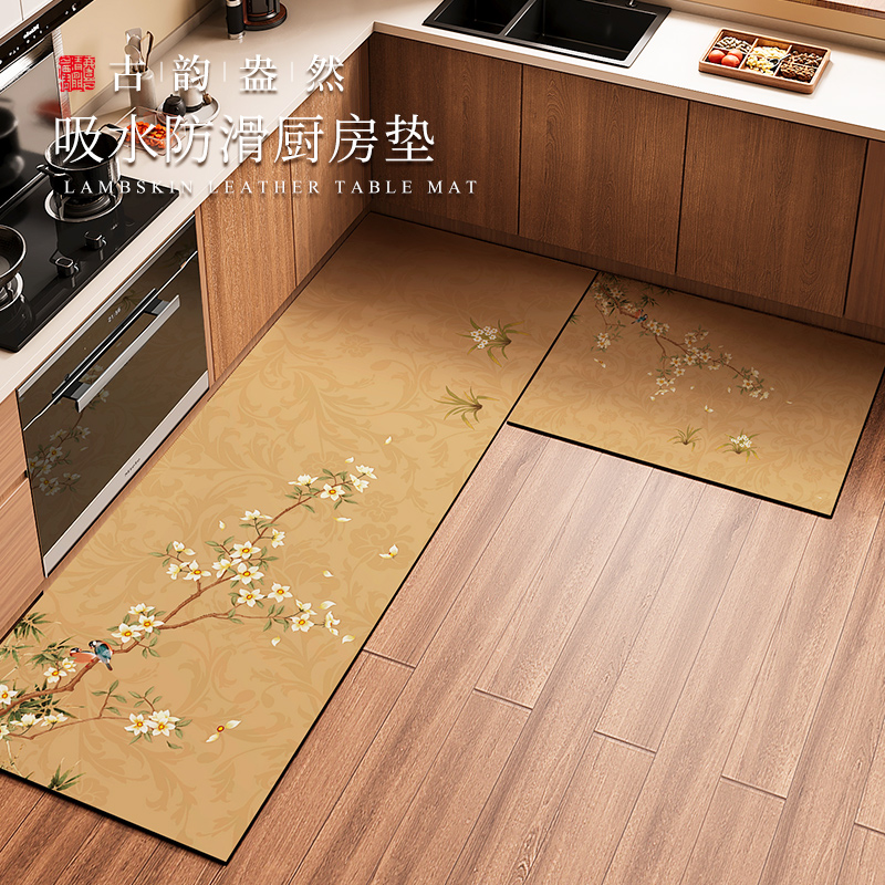 家用厨房专用地垫可大面积全铺