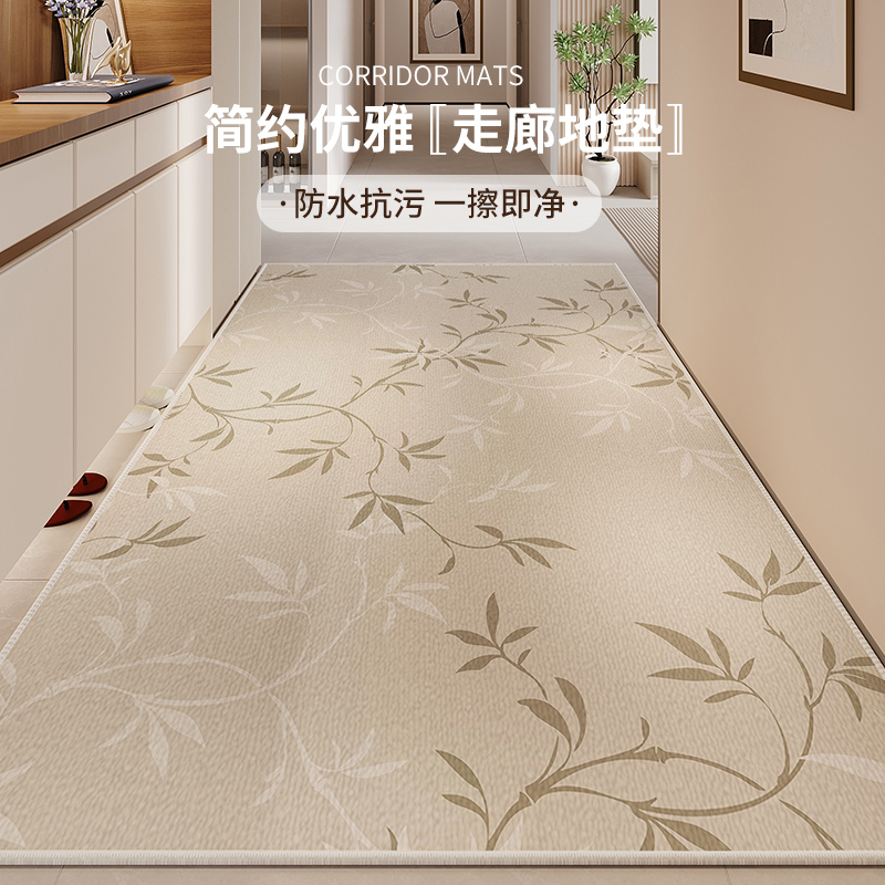 轻奢高级感入户门地垫大面积全屋全铺玄关地毯进门口楼道走廊地毯