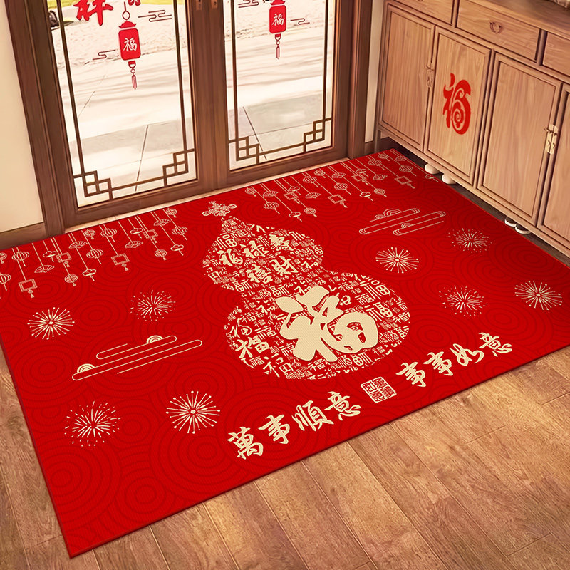 2026新年福字入户门地垫家用进门口玄关防滑耐脏脚垫门垫加厚地毯,居家布艺,入户地垫,淘宝优惠券,粉丝福利购,淘宝优惠卷