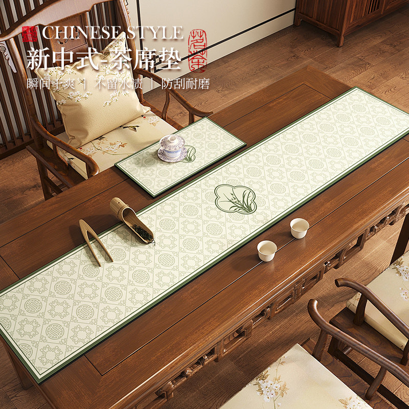 宋式美学硅藻泥桌旗茶桌氛围布置