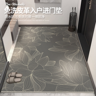 轻奢高端入户门地垫高级感可擦免洗PVC皮革门垫进门门口耐脏地毯